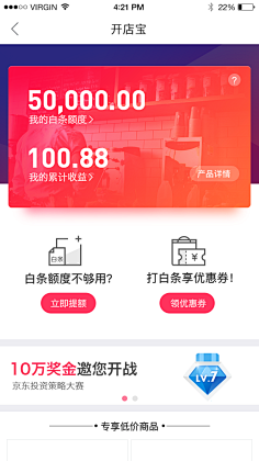 Chinglik采集到葵花寶典在這裡!
