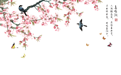 歆昕湘兮采集到合成素材