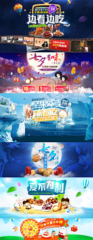6tiLO5dH采集到ui