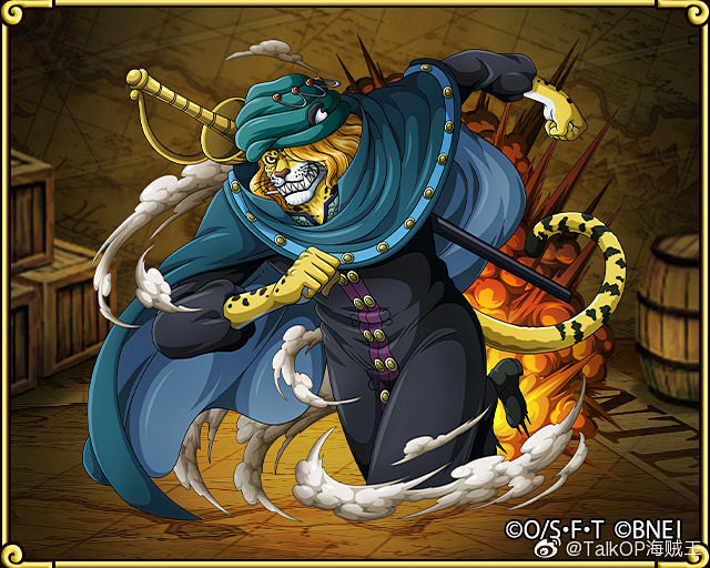 21:21今天6月16日是毛皮族佩德罗的生日,他是美洲豹种的毛皮族海贼王a