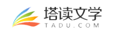 舒罄采集到小说网站logo
