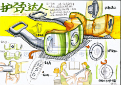 进击的小学渣采集到快题