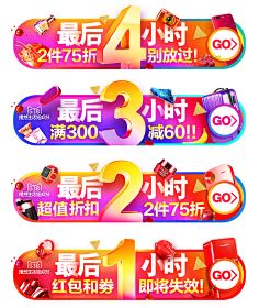 TA他他他采集到胶囊入口