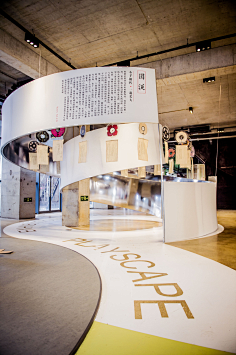 棉大花儿采集到平面设计-导视展位美陈