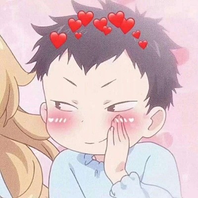 情头一看到你我的开心就100了情侣头像我要个性网