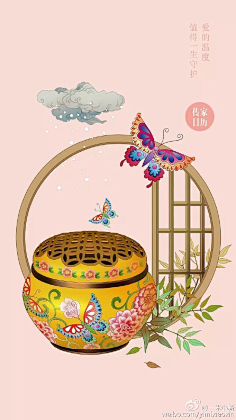 子非默陌采集到中式