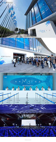 张景瑜采集到延展