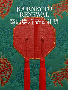Laventeli采集到GIF