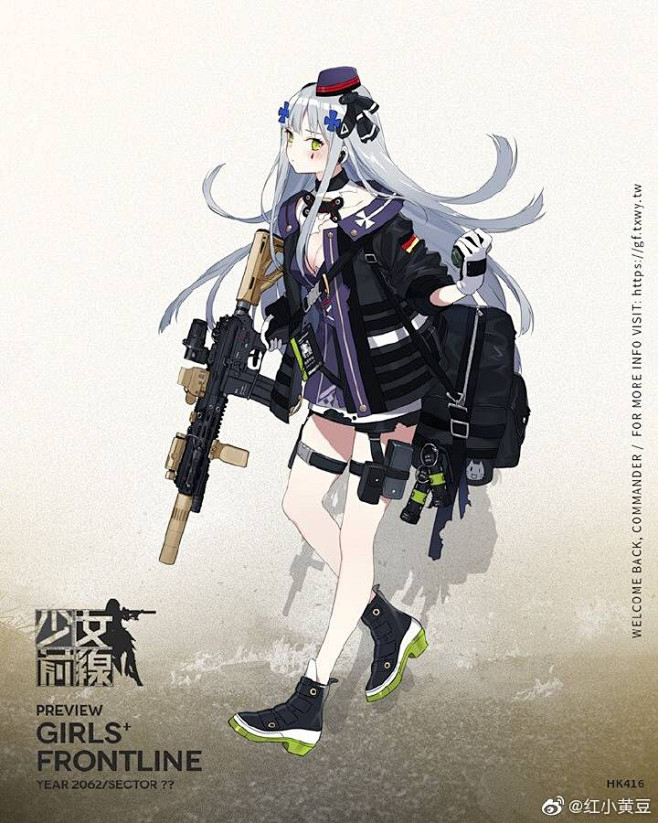 [微博拌匀] 第六期心智升级预览第四弹--HK416