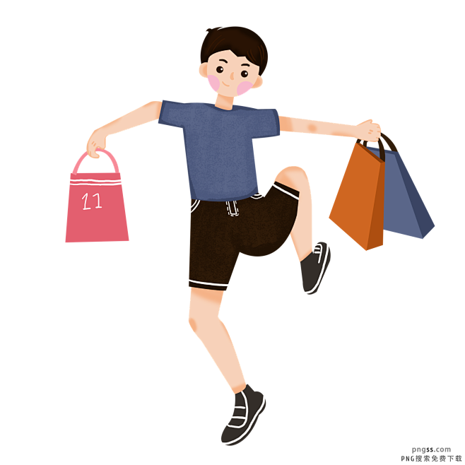 开心购物的双十一人物png搜索插画剁手购物达人购物袋购物的男孩购物