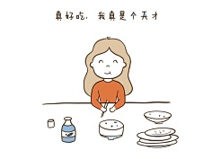 陈词旧梦采集到陈词旧梦原创作品集