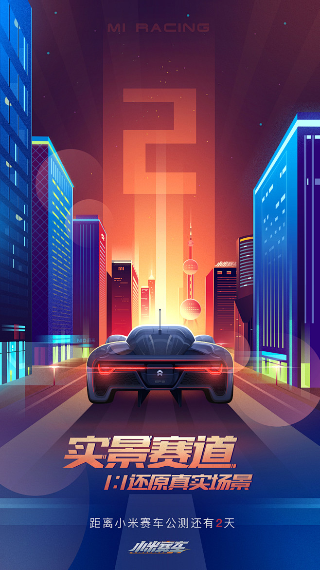 林小蛙、采集到app 欢迎页/引导页/专题/活动/空态图