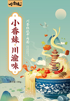 我就是你二姐/她二姨采集到包装视觉