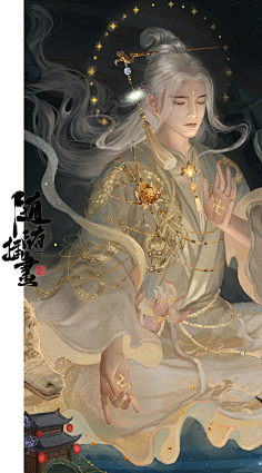 夏明采集到敦煌