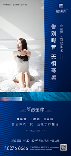 俞大壮采集到板式