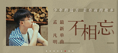 Cirer采集到封面设计-书籍,CD,音乐类