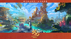 小毛毛猫儿采集到电影海报