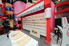 shirnim采集到中式