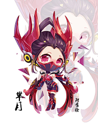 24HZhsUz采集到Q版卡通