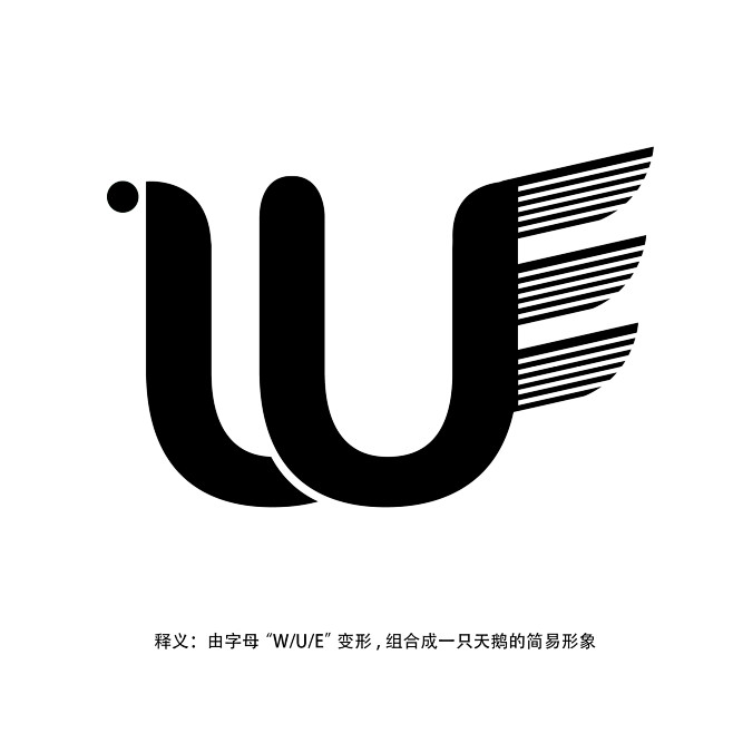 wue英文字母變形logo