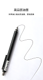 日式简约kaco菁点黑色按动中性笔签字创意学生用考试用速干瑞士笔-淘宝网