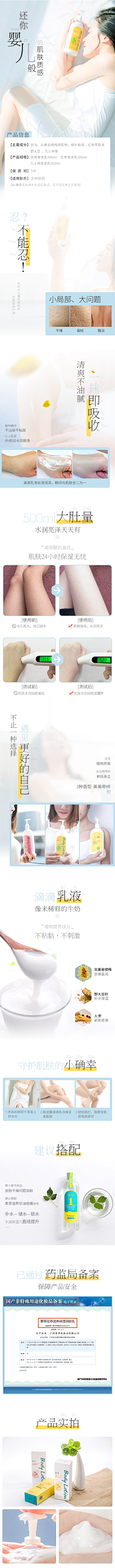 卫星:yicai467采集到详情