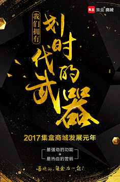 腰凛肆柒采集到请柬&邀请函&婚礼请柬