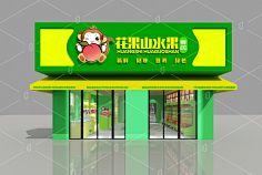 李名学采集到李名学的原创画板