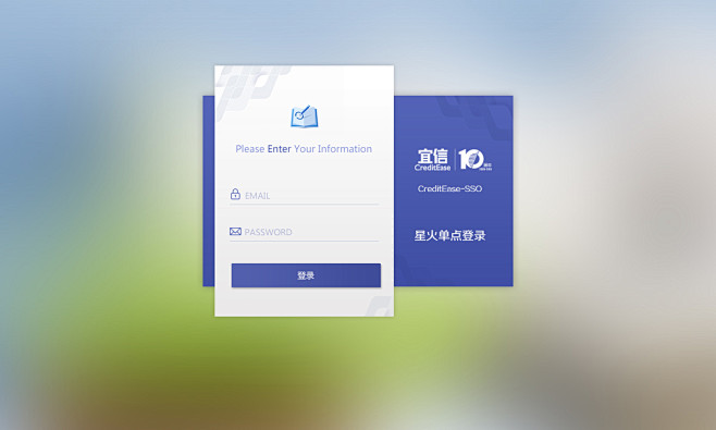 登录页面设计 花瓣网