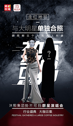考大师~采集到网页