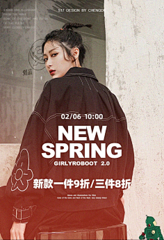 不是人是蔬菜采集到运动鞋