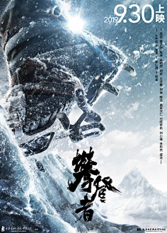 Heckham采集到电影视觉