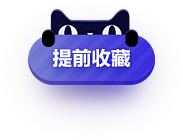 狗哥014410采集到按钮