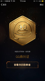 十子九采集到风格—黑金品质