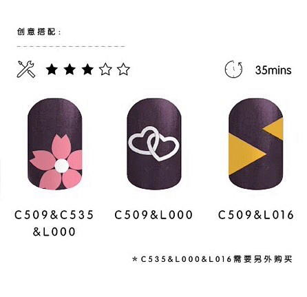 MintCAT采集到美甲