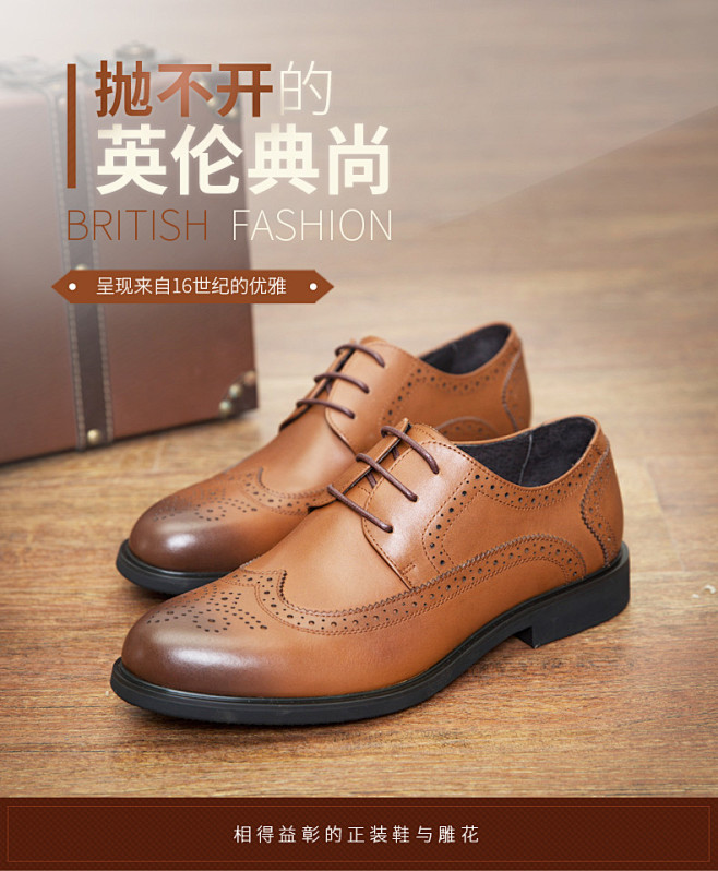 claire120采集到鞋