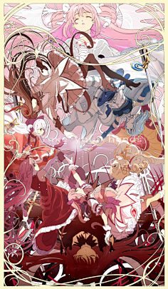 凛月采集到焰魔圆神