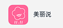 喵酱丶采集到个人收藏 IOS APP