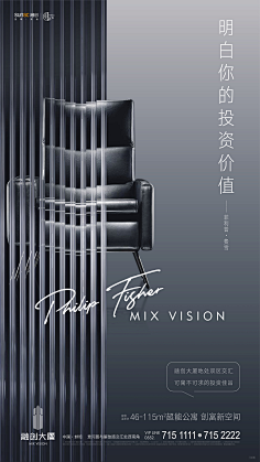 野路子pick采集到公寓loft