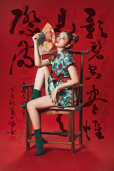術造品牌与设计采集到创意广告