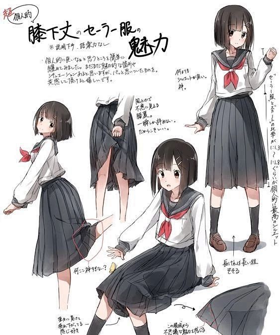 動漫衣服不會畫?jk制服,水手服,和服三大衣服畫法帶你走天下!