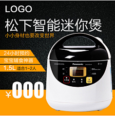 momo3502采集到格力