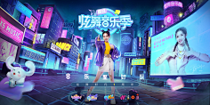 流氓兔aa采集到参考