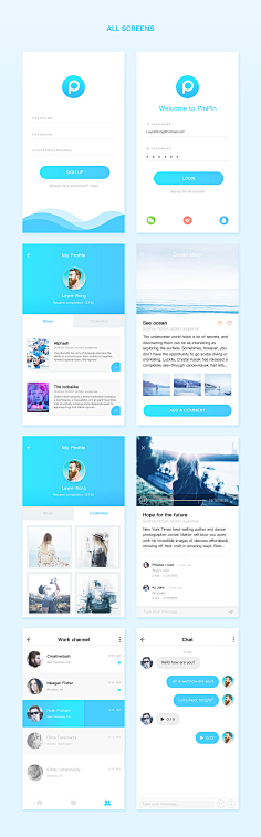 小蘑菇德采集到app