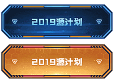 凯恩_Kane采集到A-按钮与图标(UI)