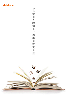 百瓣花采集到孩子