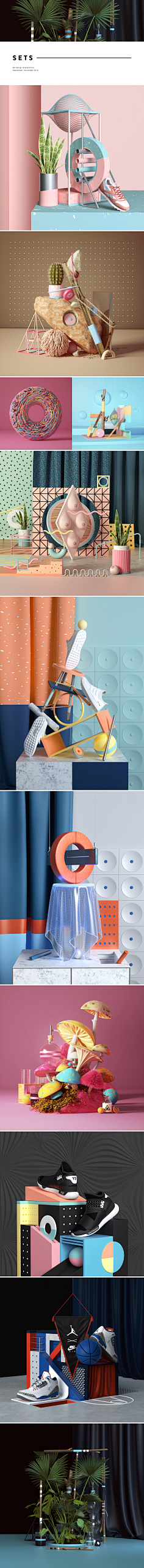 执笔画梅采集到C4D