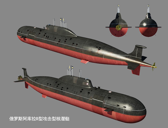 俄罗斯阿库拉级核潜艇