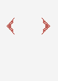 九穸°采集到素材-古风装饰