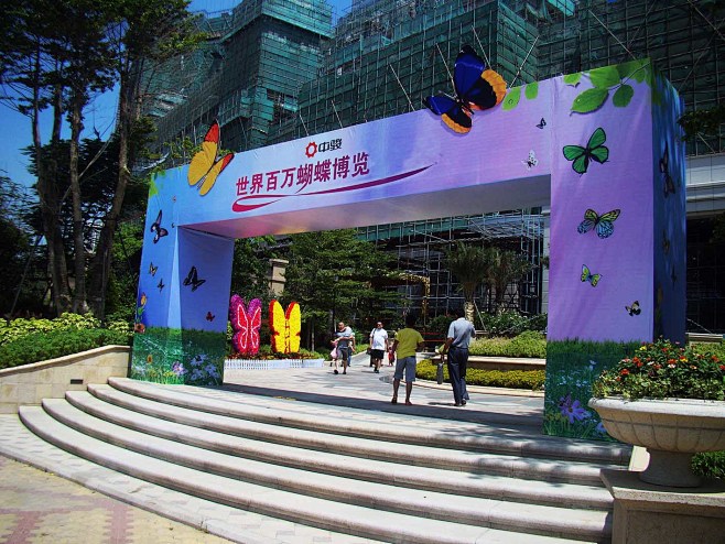 主题形象门